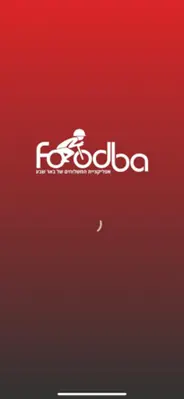 Foodba android App screenshot 4